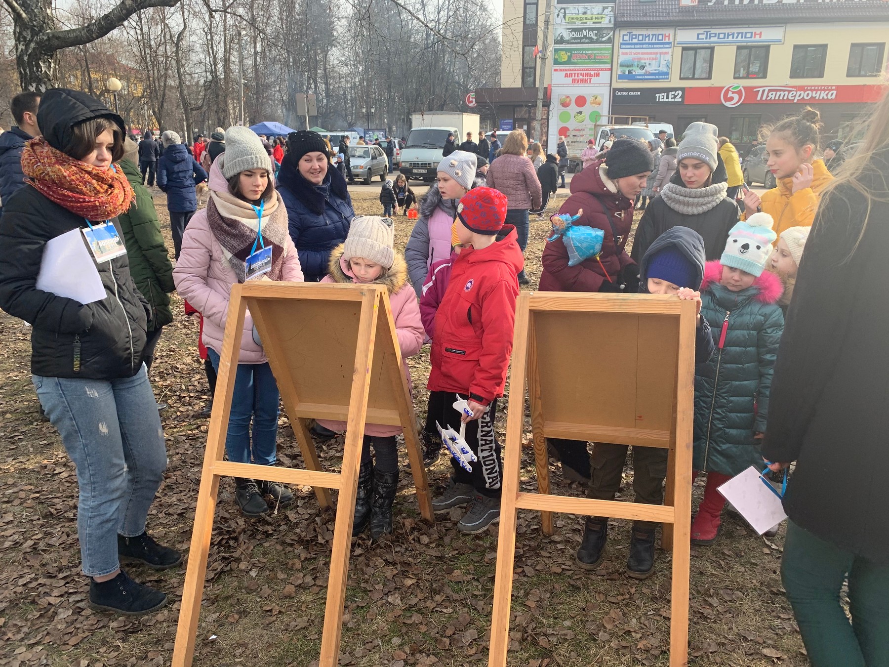 Проводы зимы