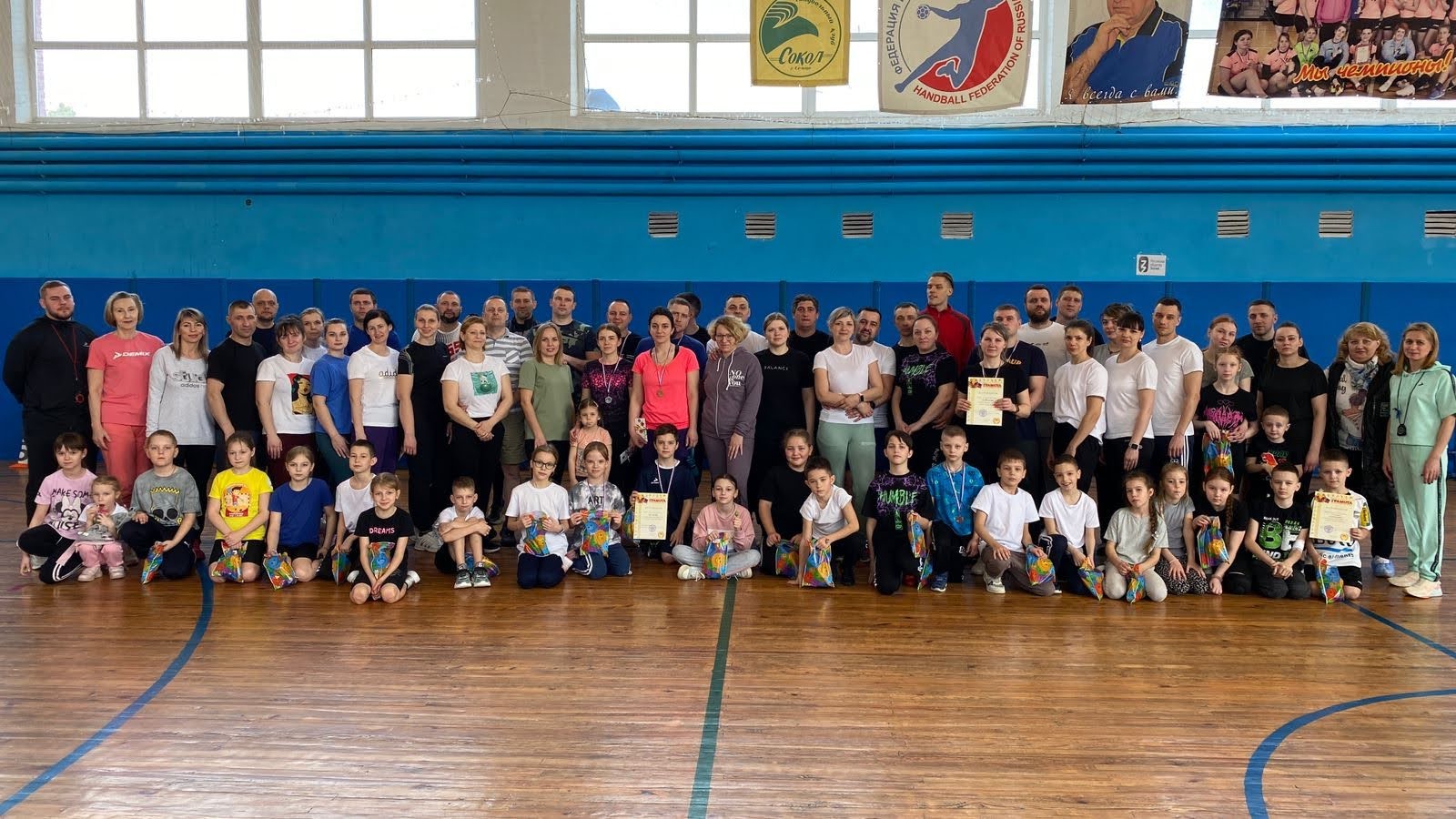 Городской Фестиваль ВФСК ГТО «БАТТЛ. СЕМЬЯ. ВМЕСТЕ» | 02.04.2024 | Сельцо -  БезФормата