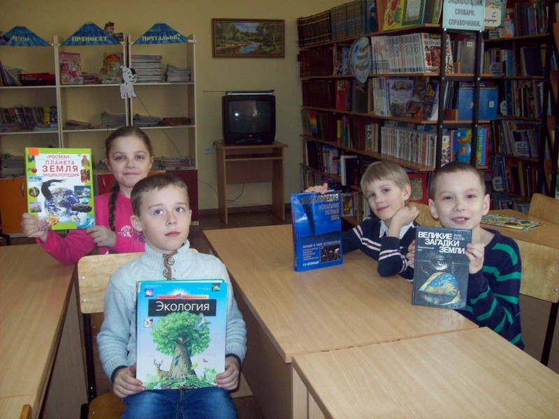 И вечная природы красота