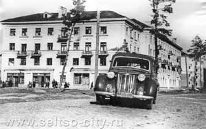 Улица Кирова дом 59, 1946-47 годы. В этом здании находилась Школа рабочей молодежи.